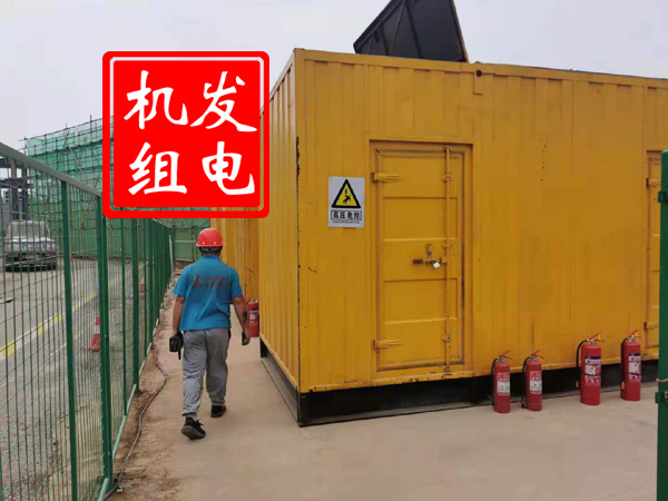 鄞州出租发电机常规保养内容
