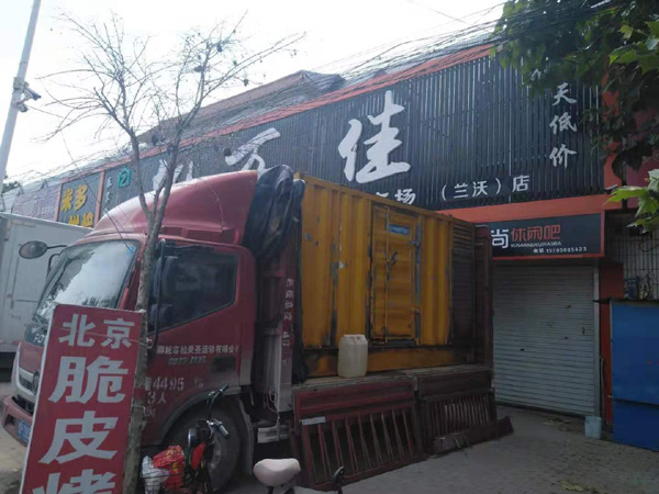 鄞州出租发电机-汽油发电机油耗怎么计算