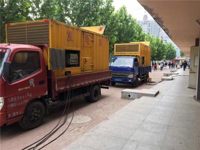 鄞州是否需要给柴油发电机安装保护装置
