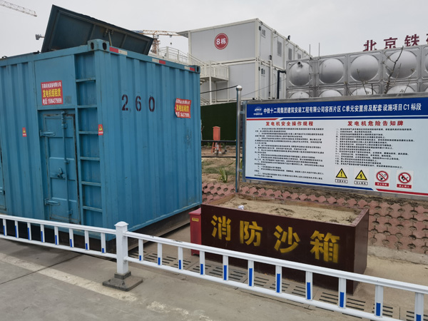 鄞州发电机租赁-电缆长度过长会对 100KW 发电机造成哪些影响？