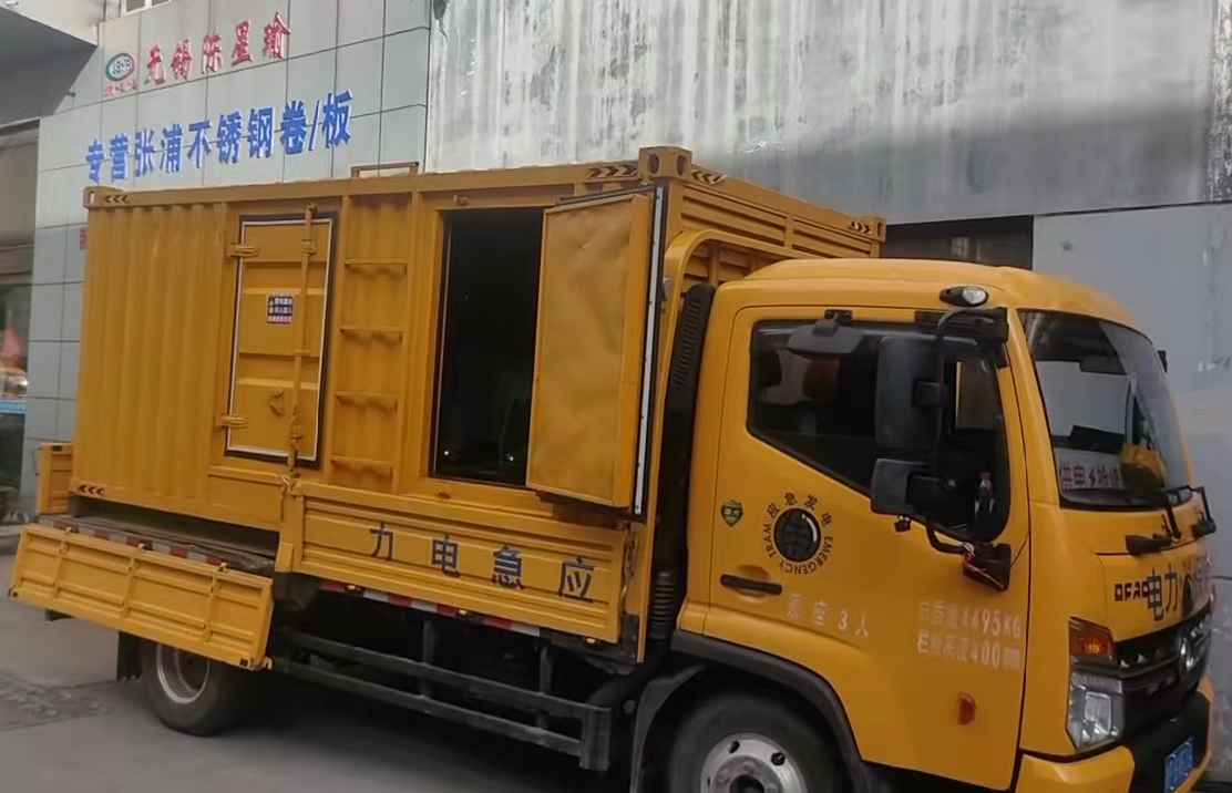 鄞州安装和使用柴油发电机组需要注意哪些事项?