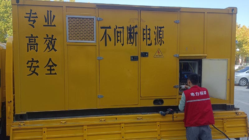 鄞州柴油发电机组和UPS电源配合使用时，如何避免切换过程中的电力中断？